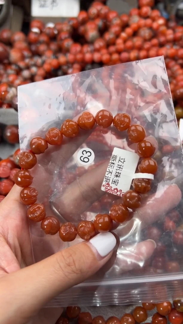 未镶嵌手串南红玛瑙10