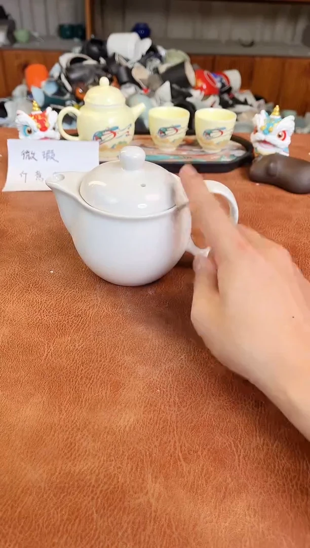 微瑕陶瓷介意慎拍（不售后）