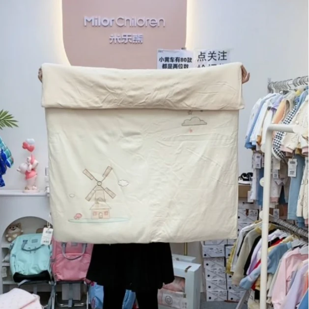 42205米乐熊儿童床品八件套