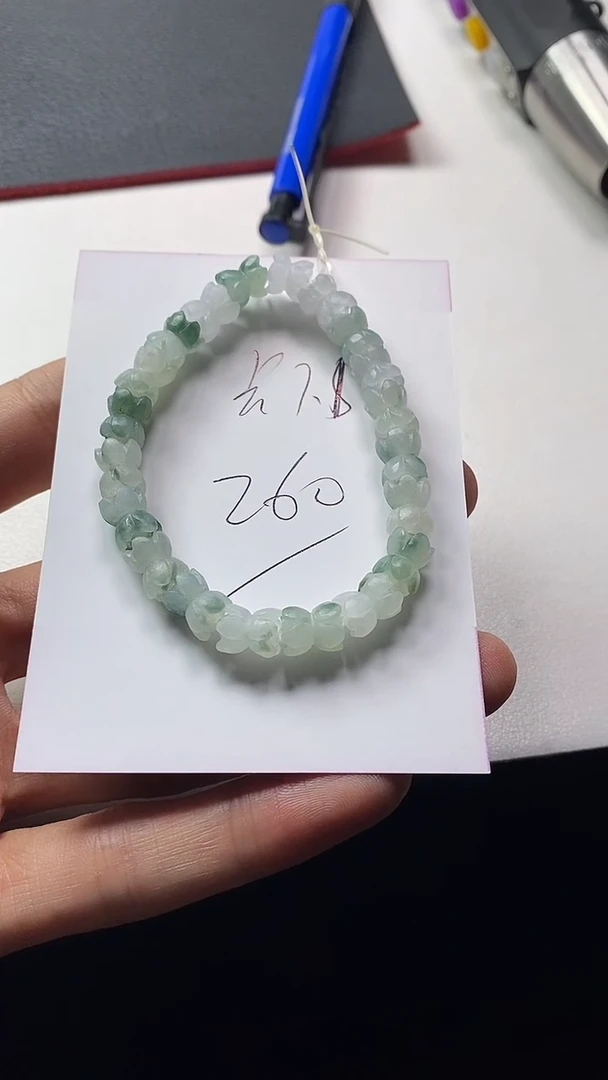 未镶嵌定制翡翠手串