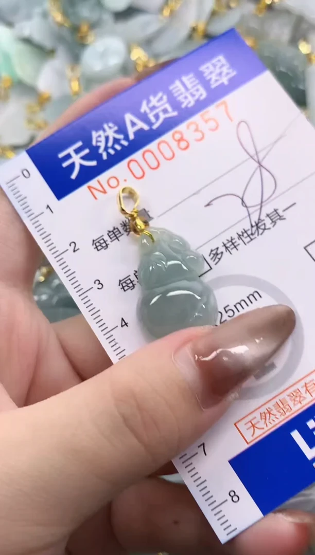 翡翠未镶嵌颈饰天然A货翡翠