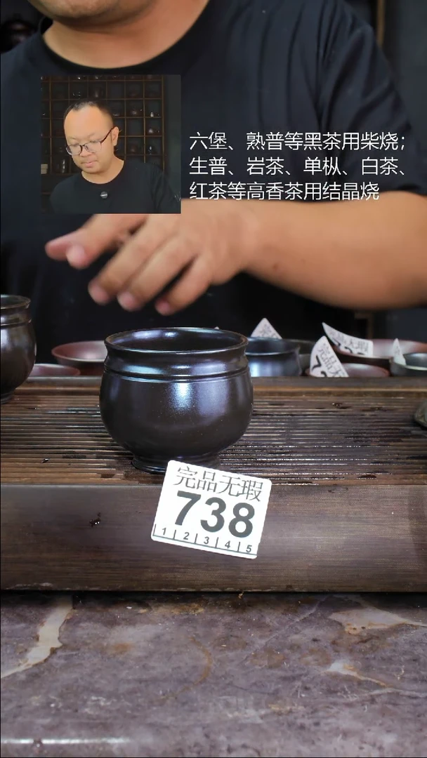 壶四大名陶钦州坭兴陶738