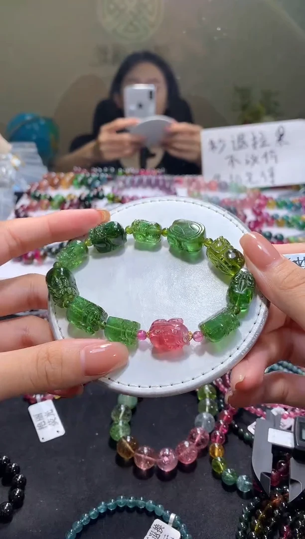未镶嵌手串碧玺A59【天然碧玺】
