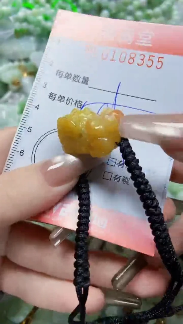 【闪购商品】翡翠颈饰未镶嵌闪购0108355