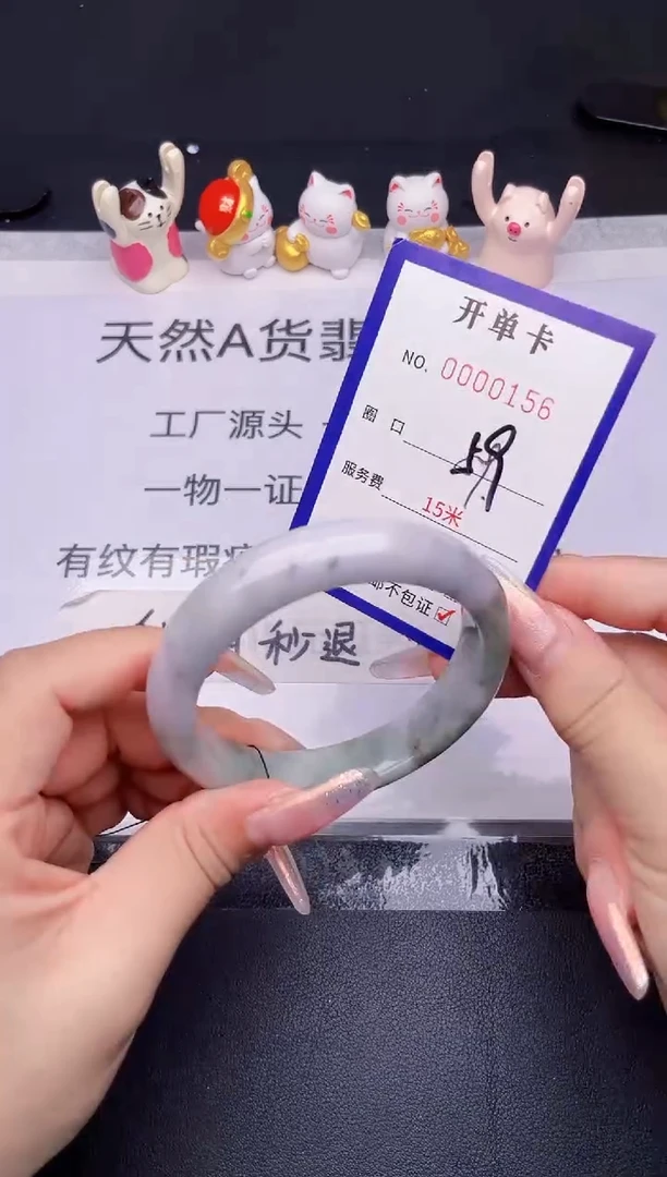 未镶嵌手镯翡翠翡翠手镯未镶嵌