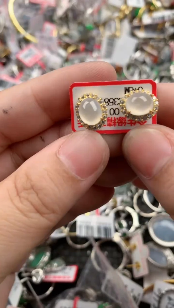 银S925镶嵌戒指翡翠444   4