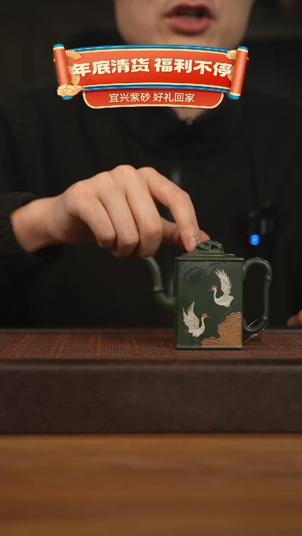 【闪购商品】紫砂茶壶宜兴原矿 紫砂手工紫砂壶容量140cc