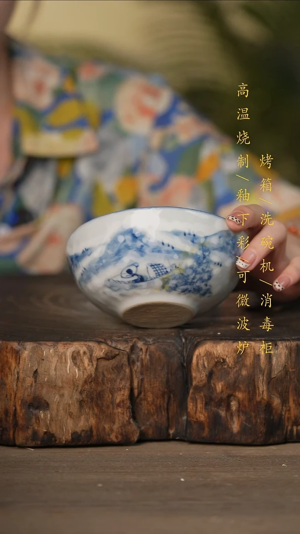 瓷片景德镇高温釉下彩可微波烤箱洗碗机