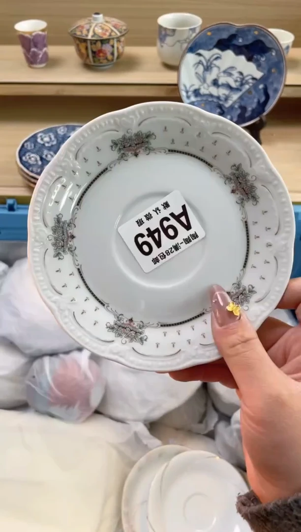 【闪购商品】杯瓷器瓷器瓷器瓷器A949