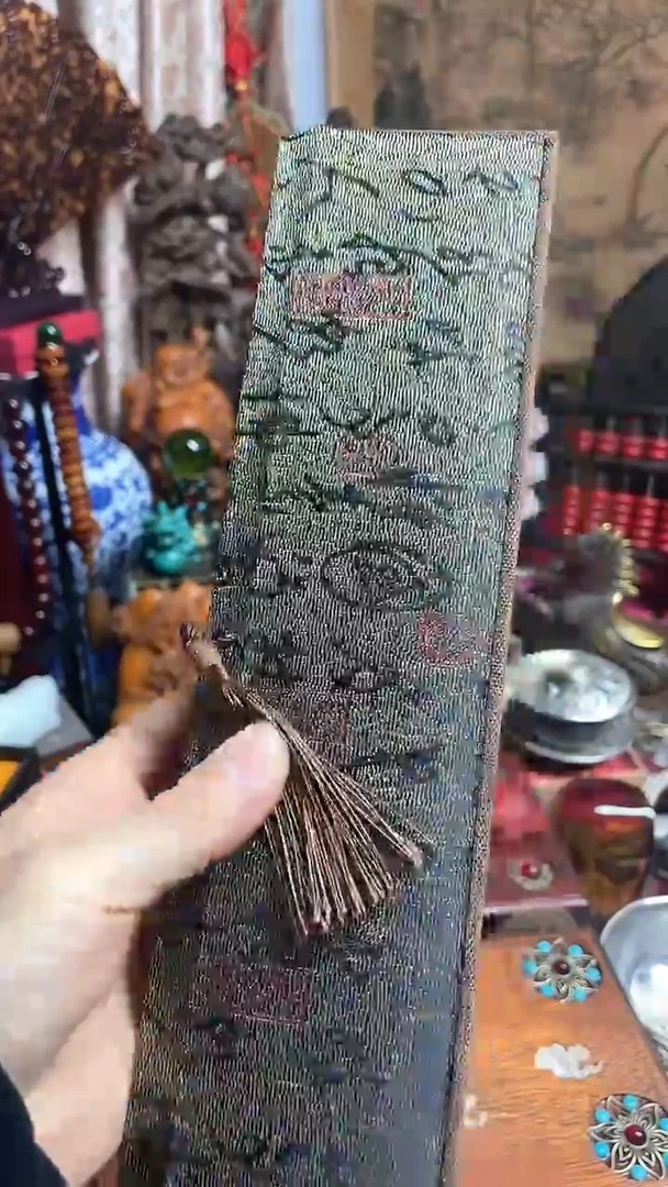 【闪购商品】扇子老板娘好物强烈推荐