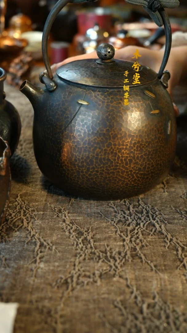 【闪购商品】纯手工瓜型 补丁铜壶