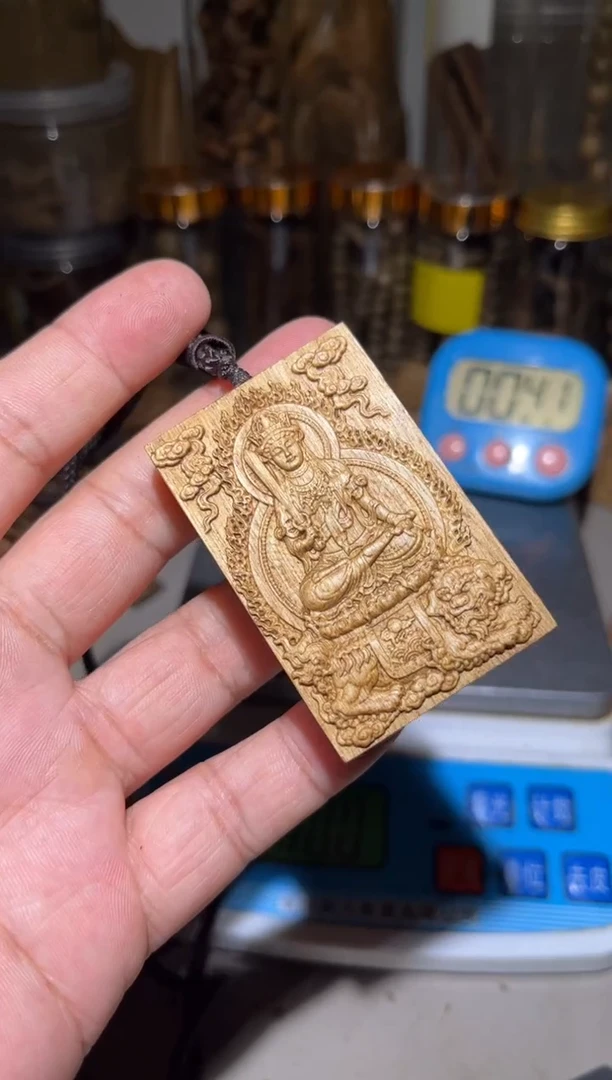 沉香碎屑沉香用****7 柬埔寨菩萨11（克）+