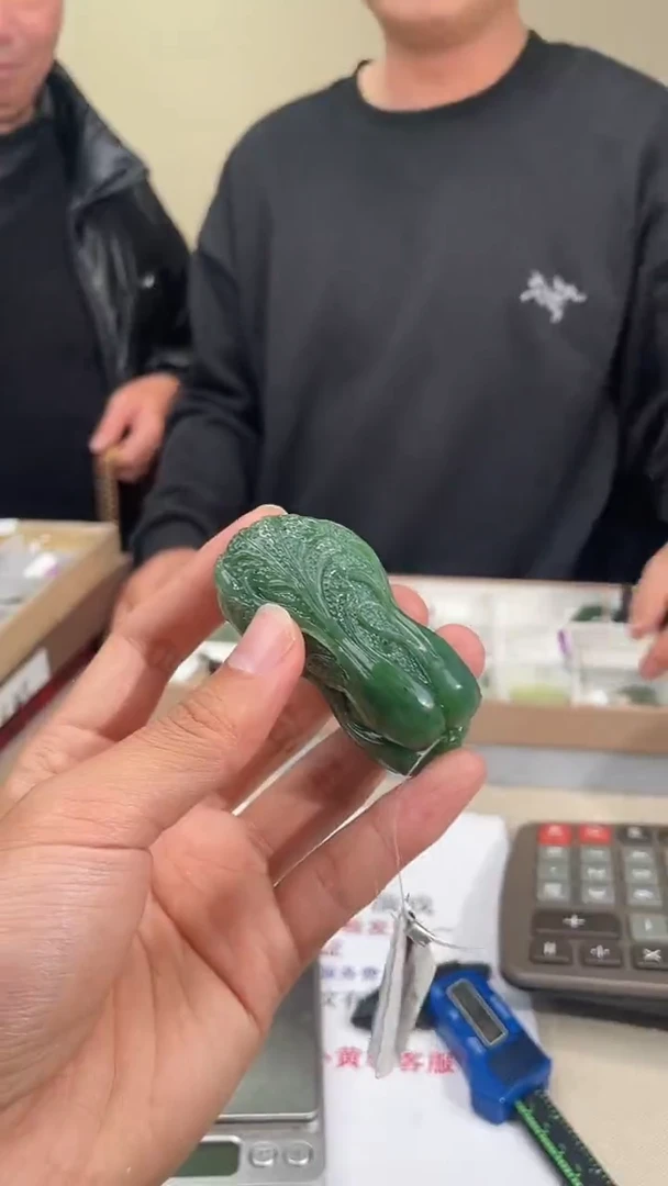 定制和田玉多样性拍一发一100082