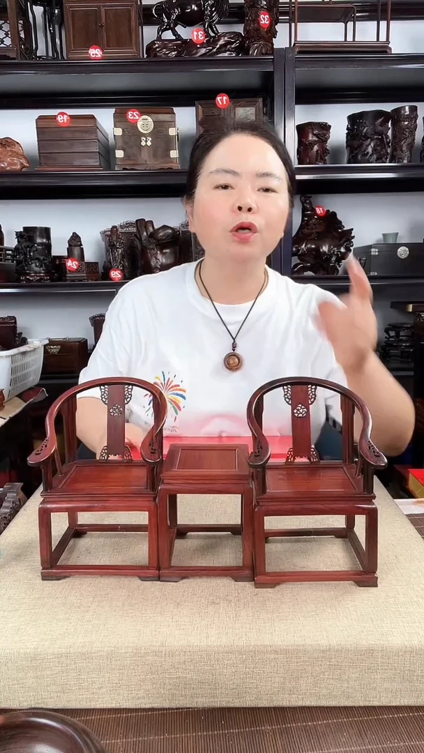 木179老李红木店工艺品