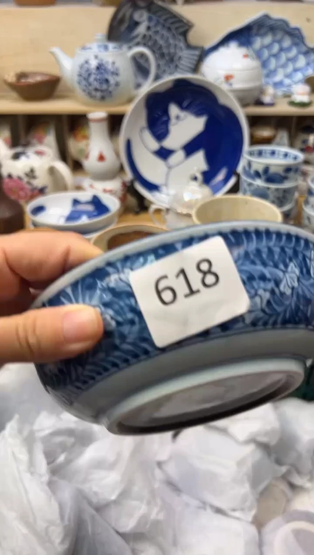W               618