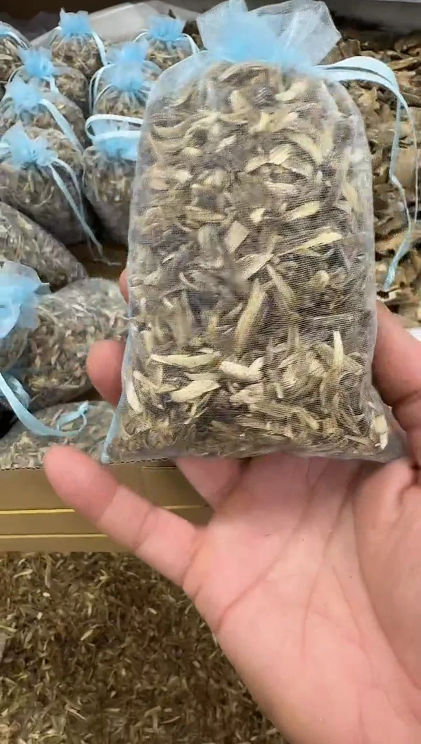 沉香碎屑沉香奇楠沉香勾丝40克