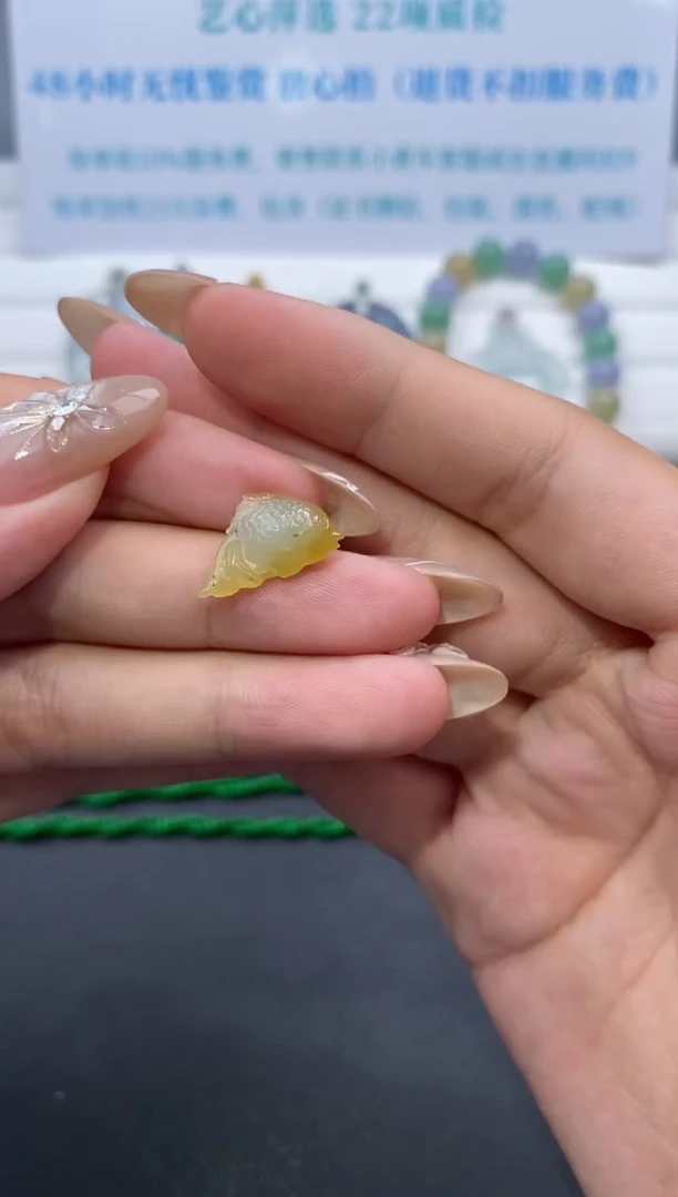 翡翠未镶嵌颈饰模式推广期48小时鉴赏期