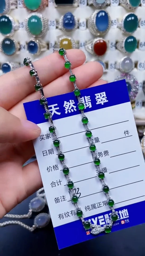 颈饰银S925镶嵌翡翠183