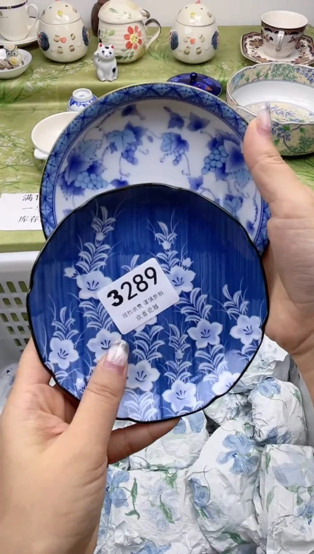 瓷片锦*       3289