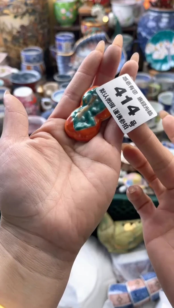 瓷片星***贝414号六六工艺品瓷器