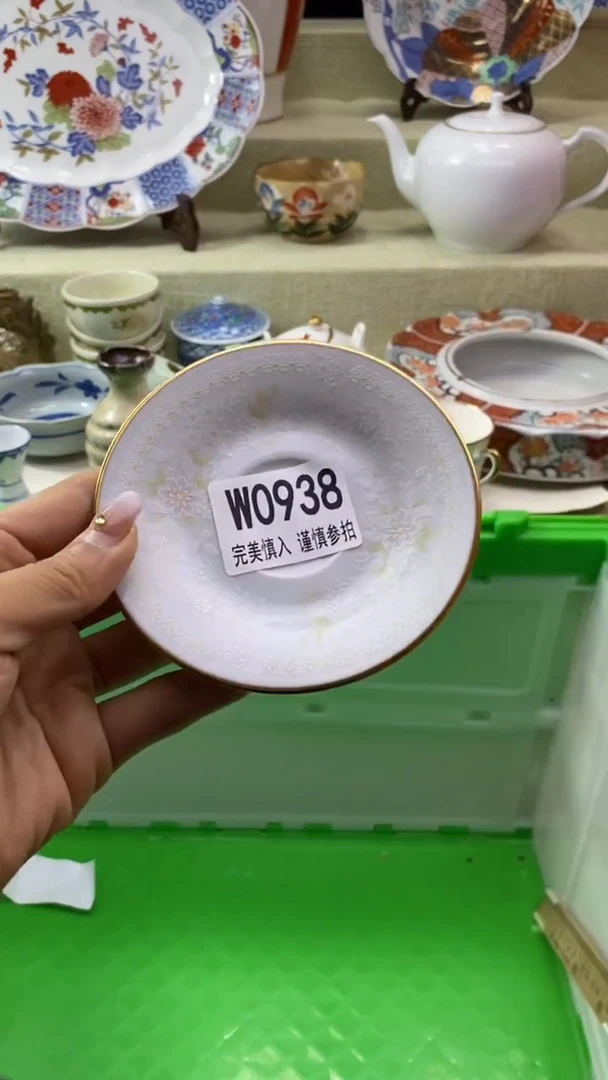 件j****f瓷片 默认微瑕 完美慎入938