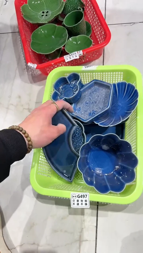 【闪购商品】微瑕库存 介意勿拍