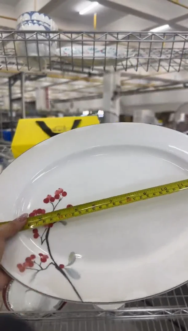 盘秋实鱼盘1只陶瓷