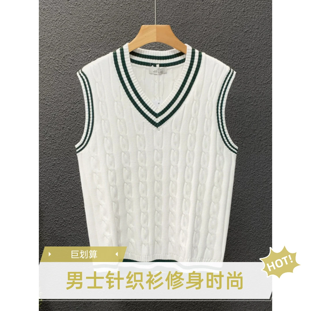 校园风针织纯色套头无袖V领宽松型毛衣外穿男老钱风v领针织开衫