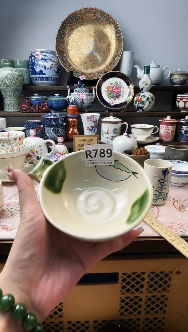 瓷片沉*R789不退不换.感谢理解