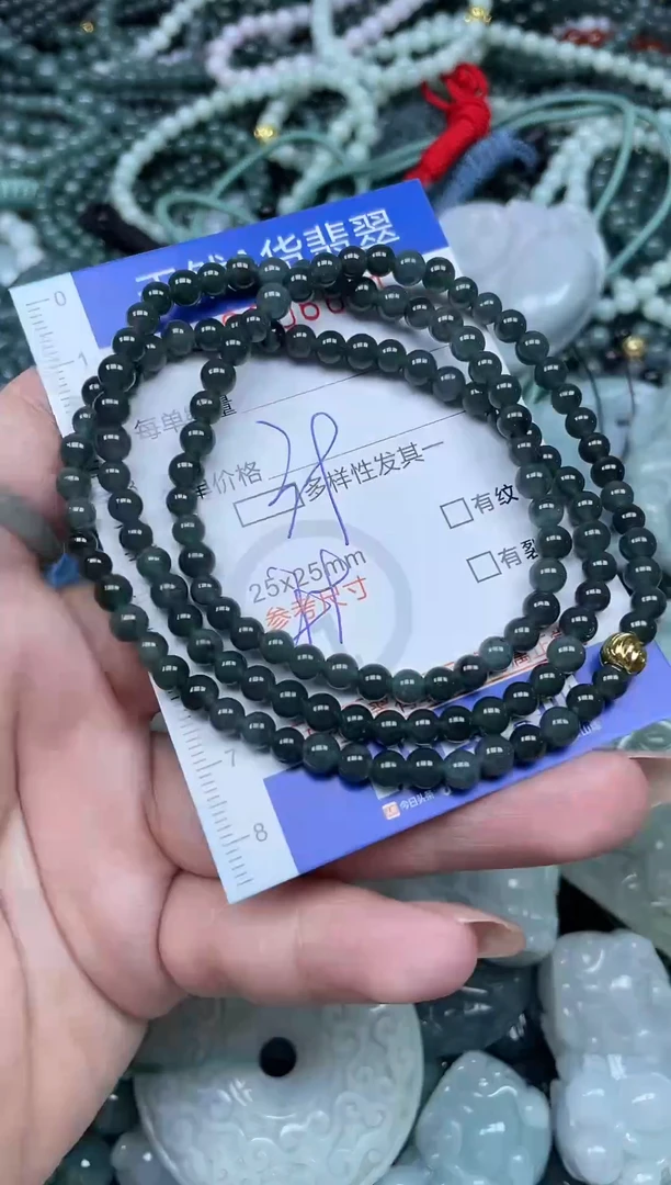 颈饰未镶嵌翡翠天然A货 支持复检