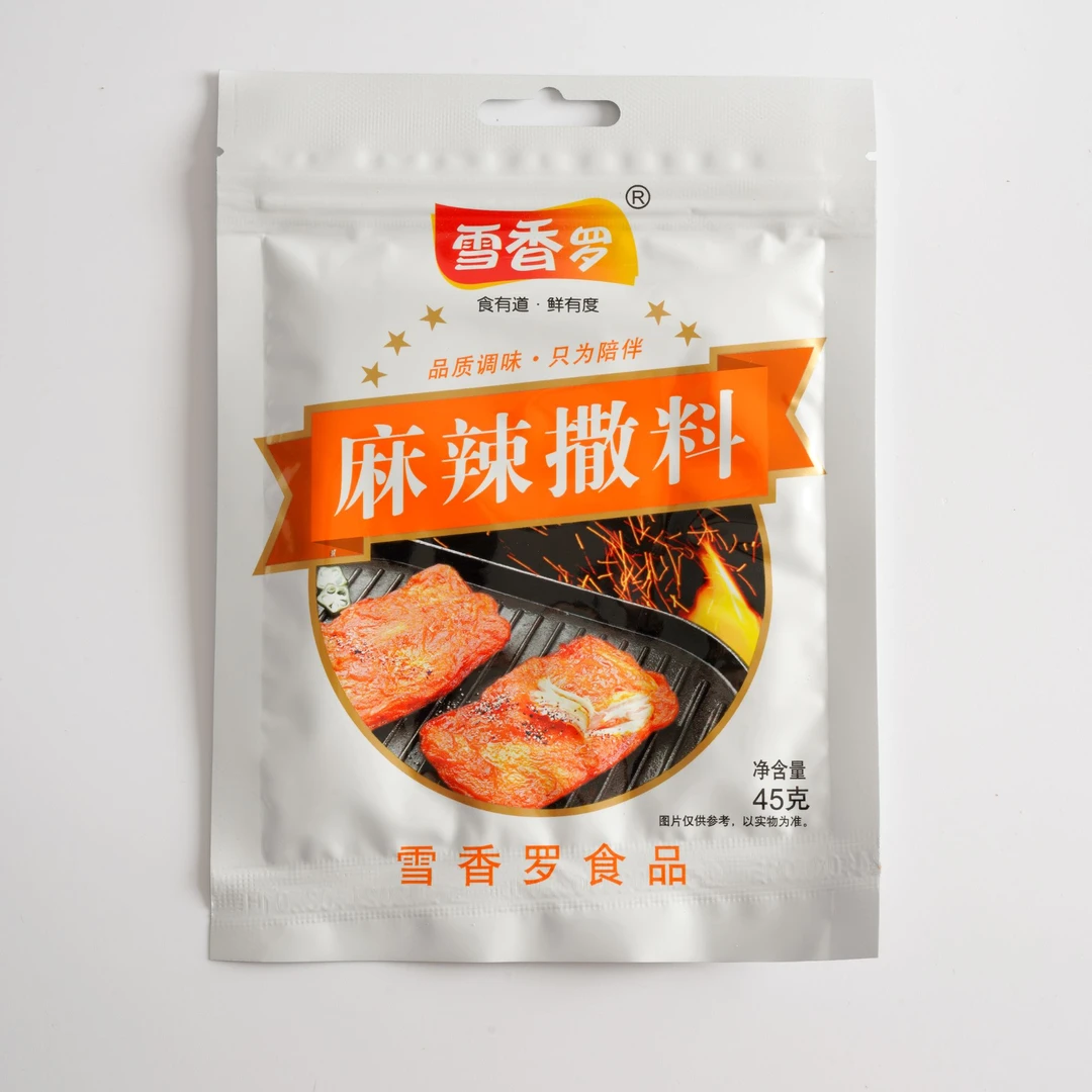 【雪香罗烧烤撒料蘸料】烧烤料淄博专用烧烤料烤肉撒料蘸料腌肉烧烤