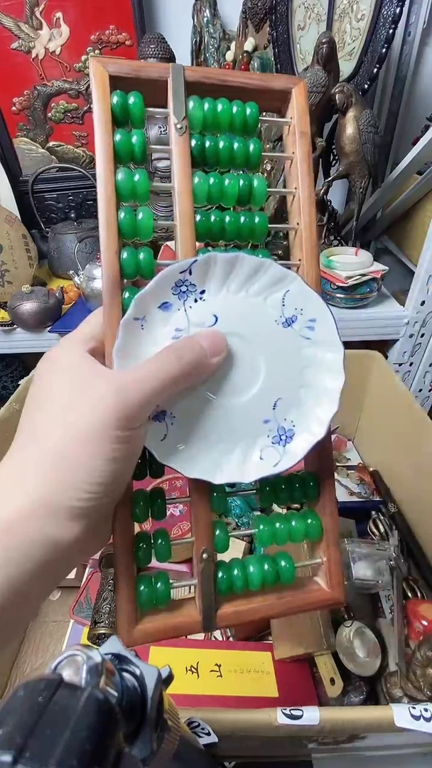 上****。瓷器默认链接一物一拍