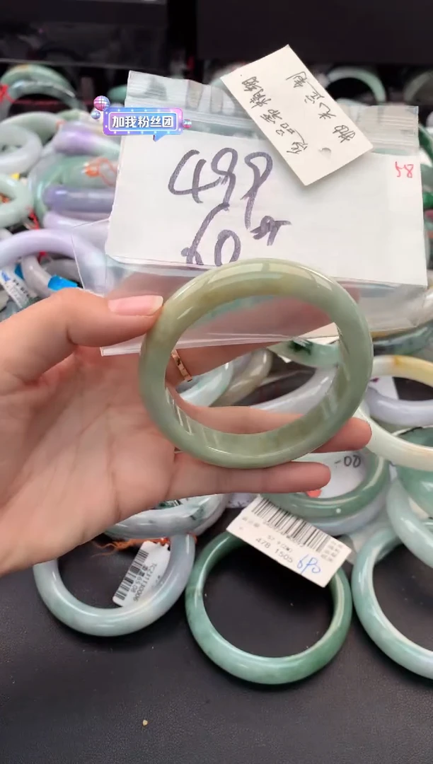 【闪购商品】定制翡翠未镶嵌毛货需精细抛光+多人