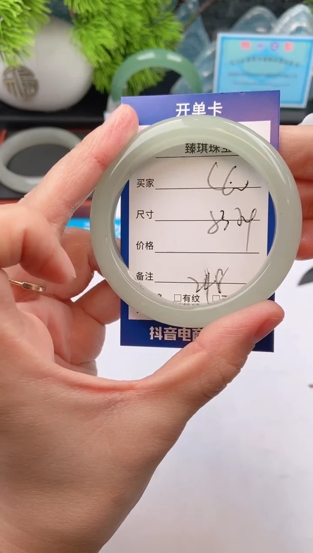 【闪购商品】石英质玉手镯未镶嵌c60东陵玉微色差