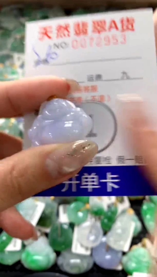 颈饰18K金镶嵌翡翠1111111111111111