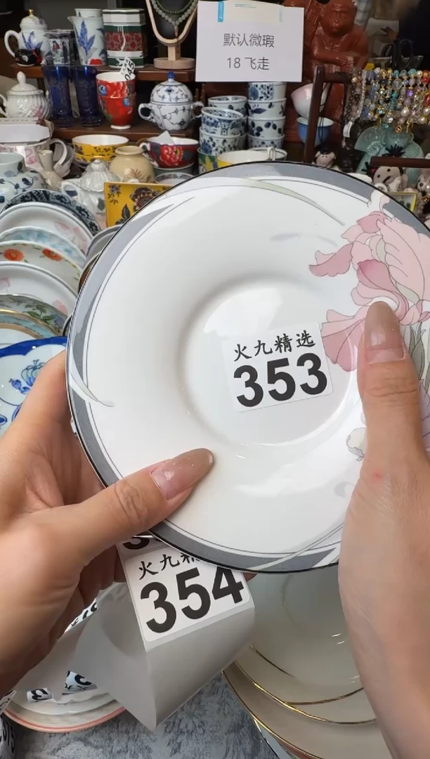 幸**光幸运极光幸运极光幸运极光