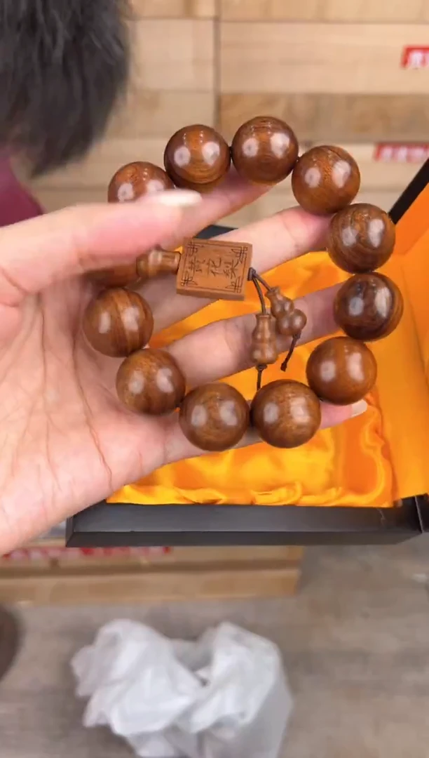 大唐红文玩阁黄花梨链接@@sp002