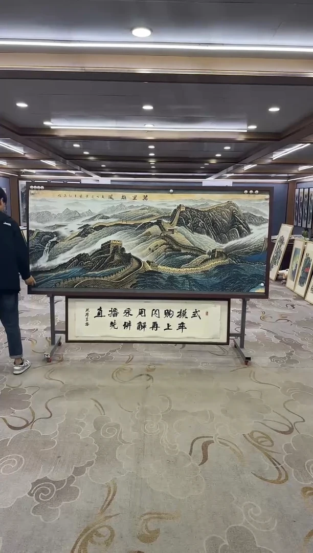 绘画绘画Y-王红兵-小八尺-山水画