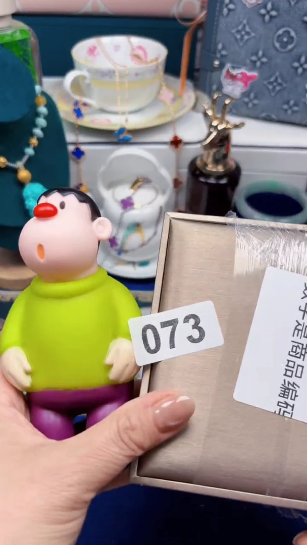 陶瓷茶周边852盘多人