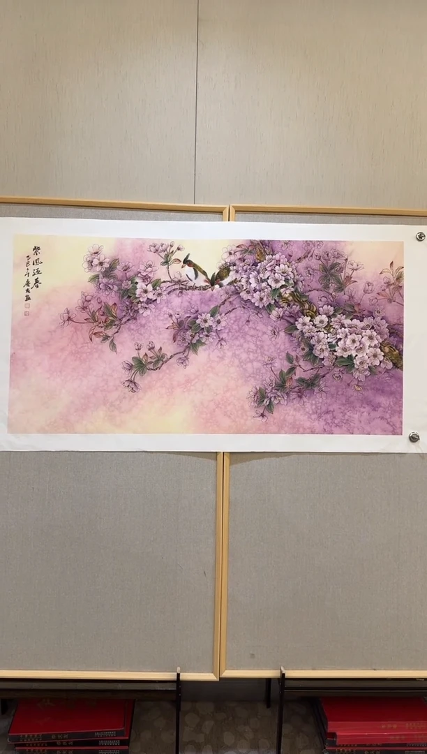 国画国画L 国画李庆友大易美术馆本人作品40