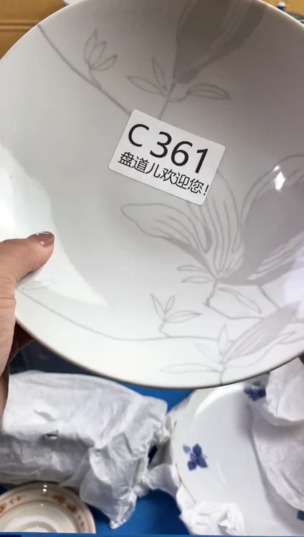 手工艺品琉璃二*361请谨慎参拍.不退不换.