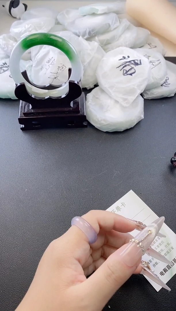 未镶嵌手镯翡翠36