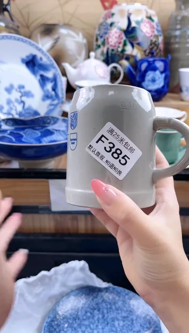你***心==============f385