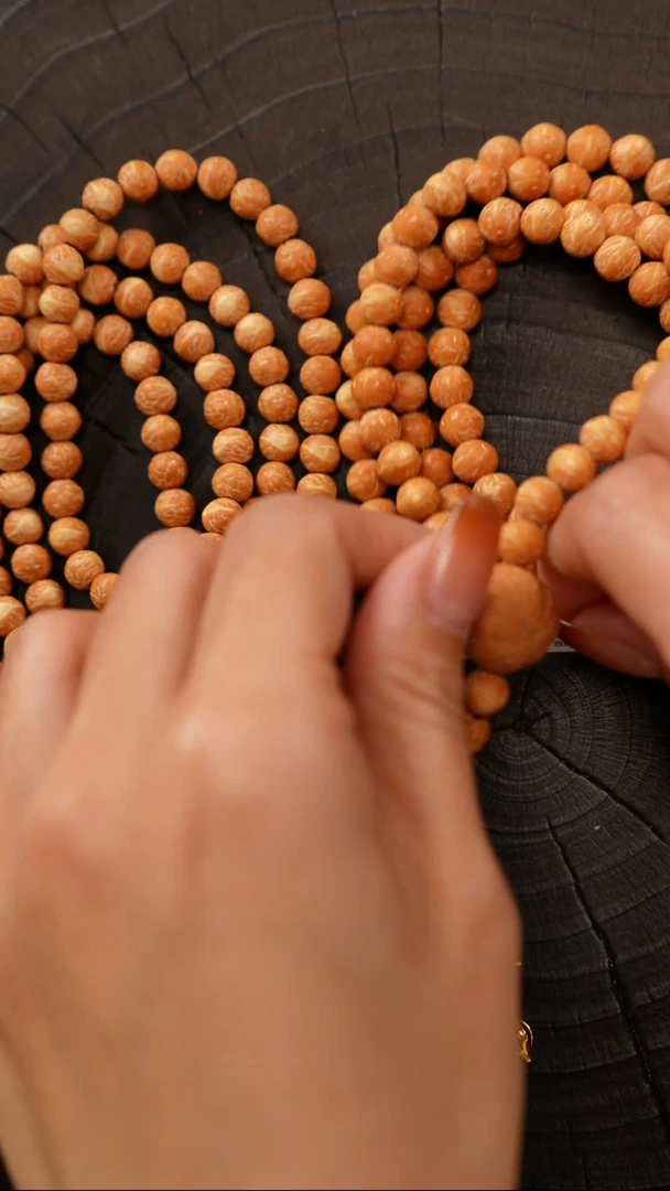 吊坠凤眼菩提快**?7.1