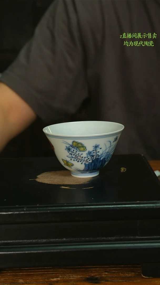 景德镇纯手工瓷器，价格：530