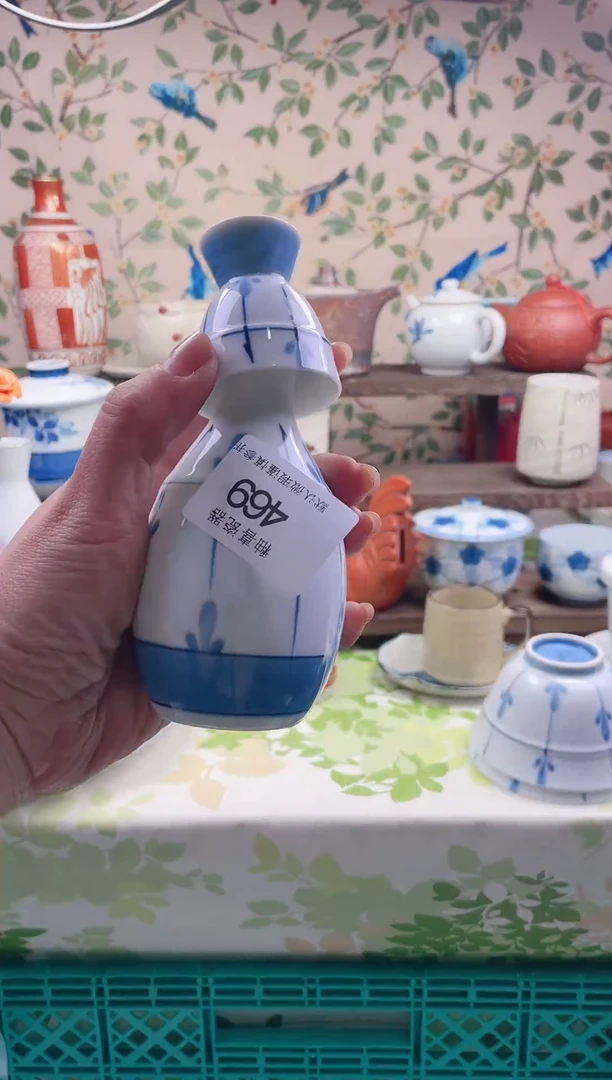 瓷片俏***部瓷片瓷片469