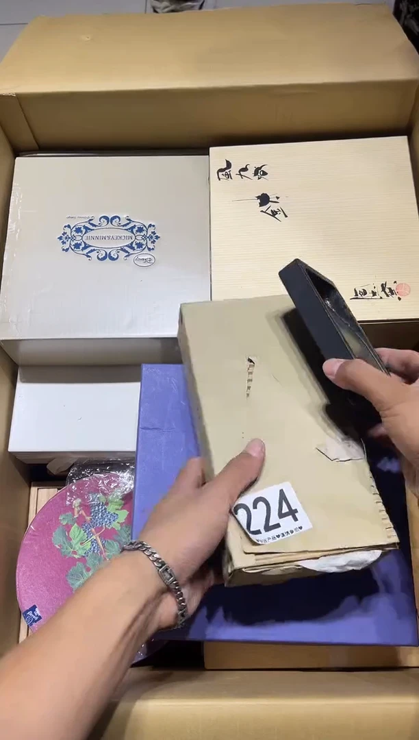 瓷片咖*屋224......