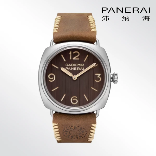 99新 Panerai/沛纳海 镭得米尔/表径45mm/公价63400元/腕表