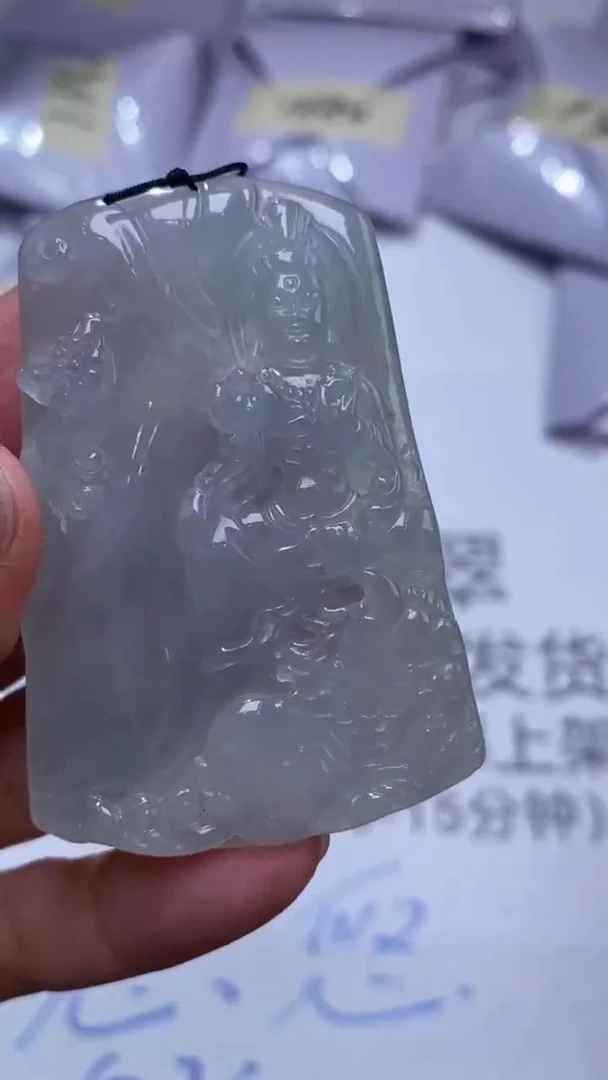 未镶嵌挂件翡翠301817