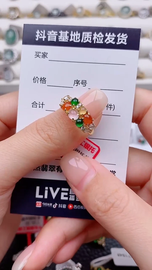 银S925镶嵌戒指翡翠沉***灵正品 纯天然翡翠